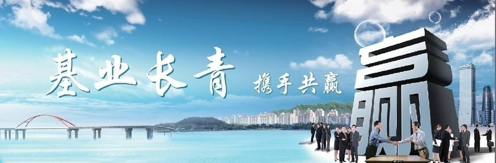 ɽ�����ʳƷ�������ι�˾